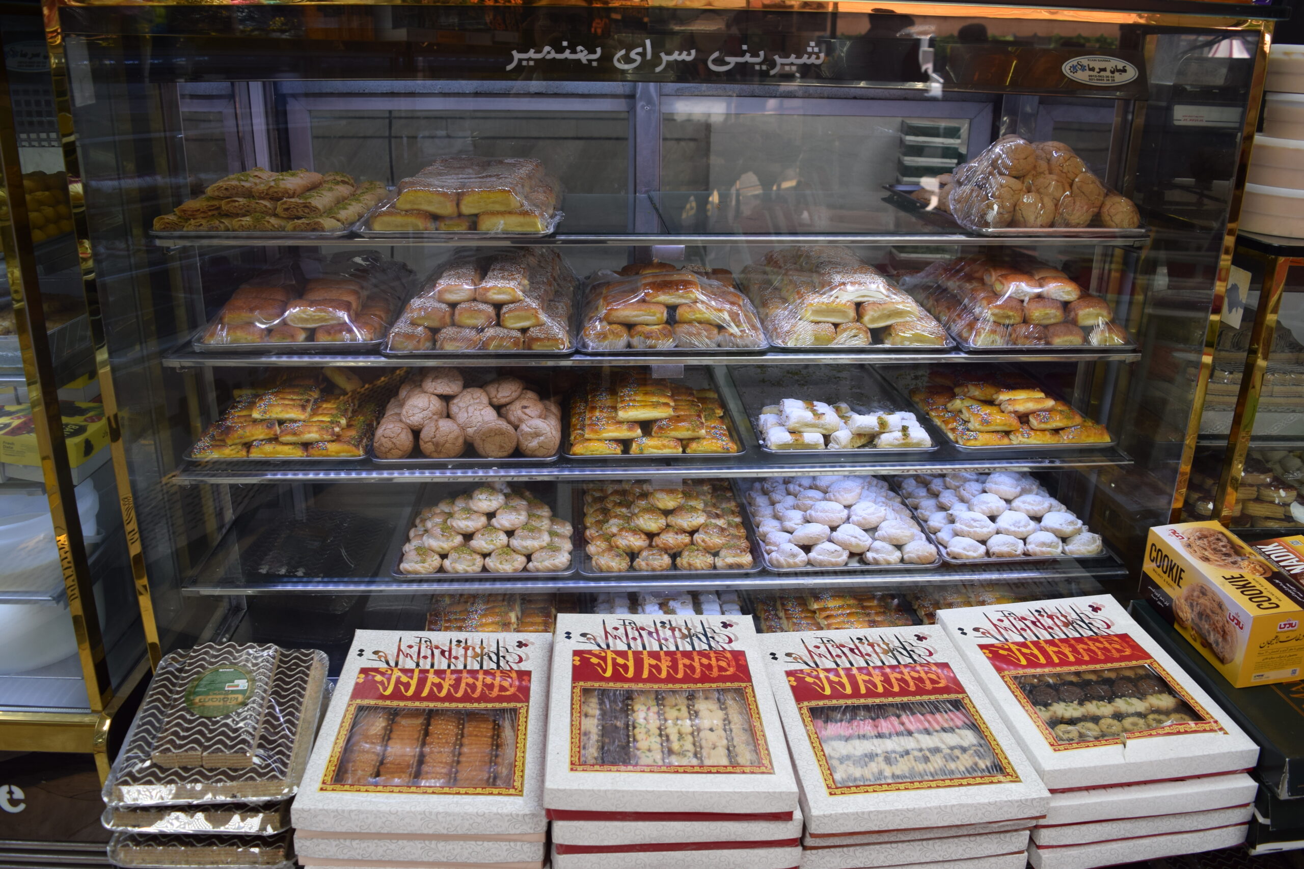شیرینی سرای بهنمیر (6)