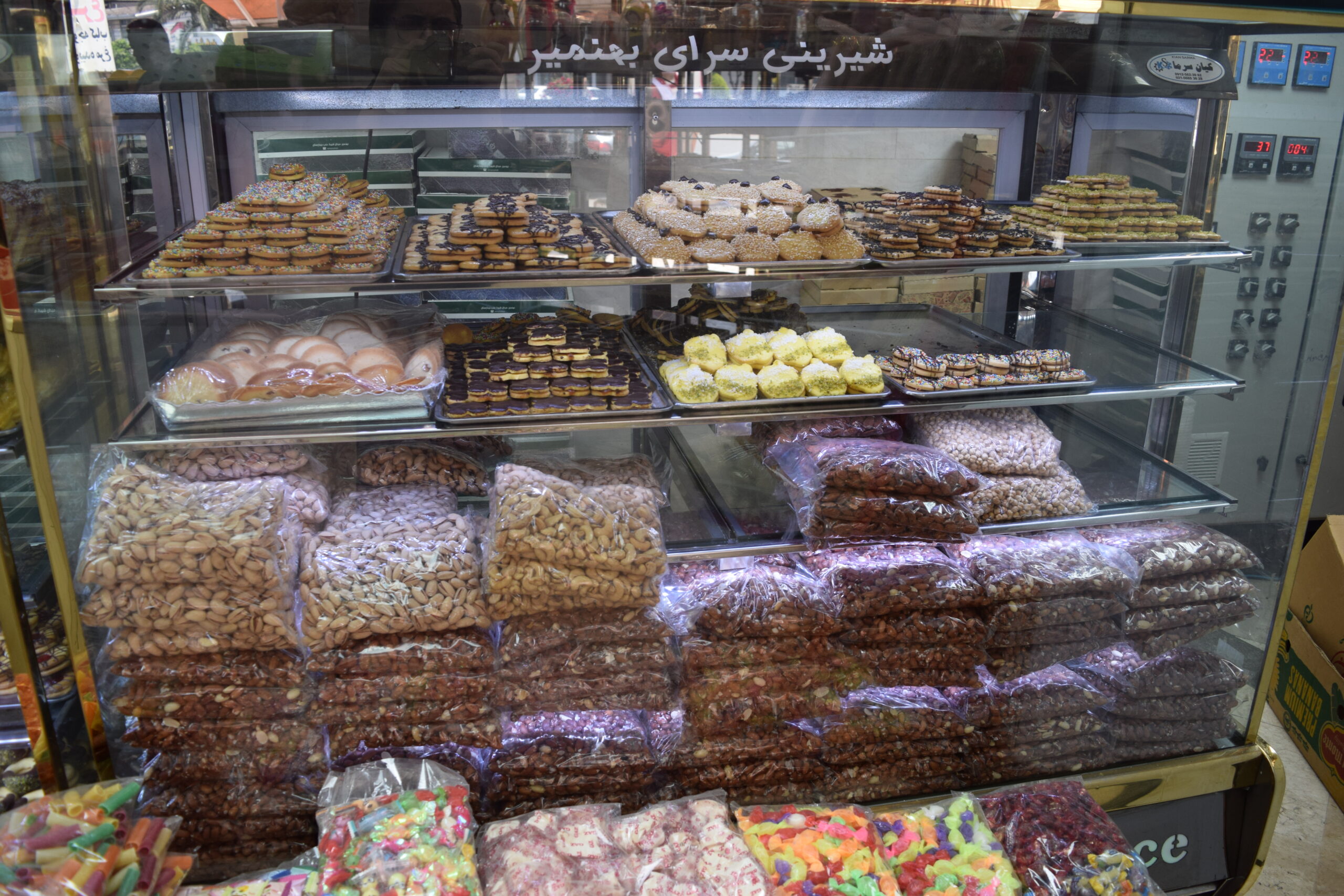 شیرینی سرای بهنمیر (9)